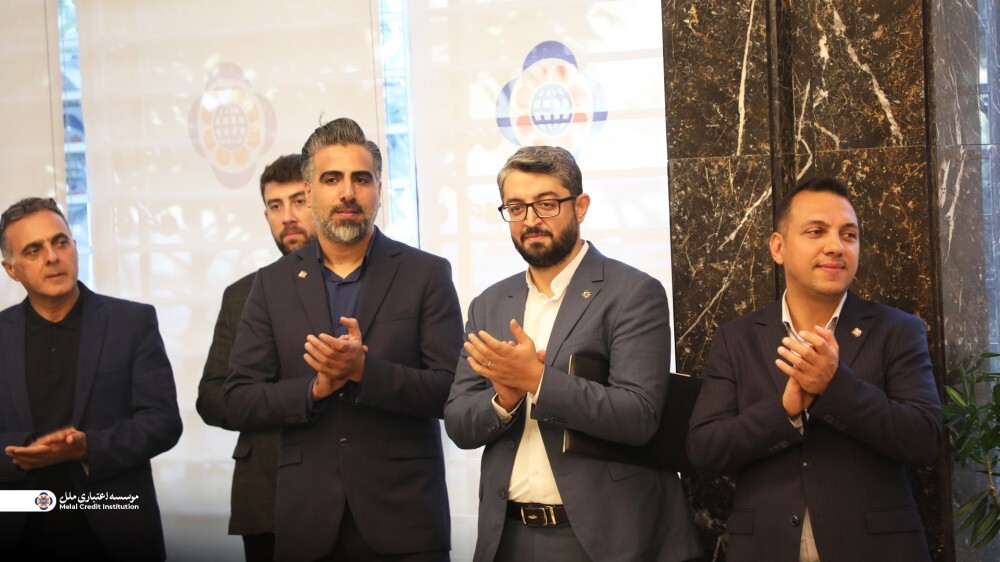 سی و هشتمین سالروز تأسیس موسسه اعتباری ملل: تجلی همبستگی، فداکاری و خدمات مخلصانه به مردم