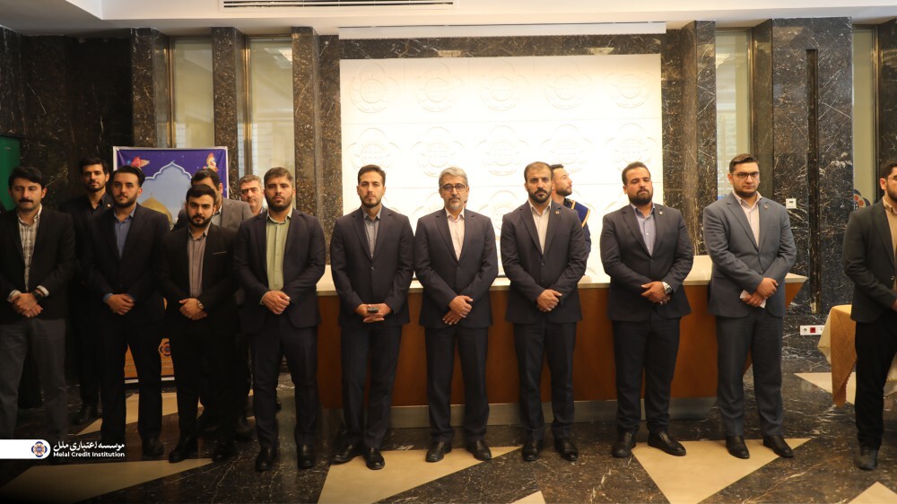 سی و هشتمین سالروز تأسیس موسسه اعتباری ملل: تجلی همبستگی، فداکاری و خدمات مخلصانه به مردم