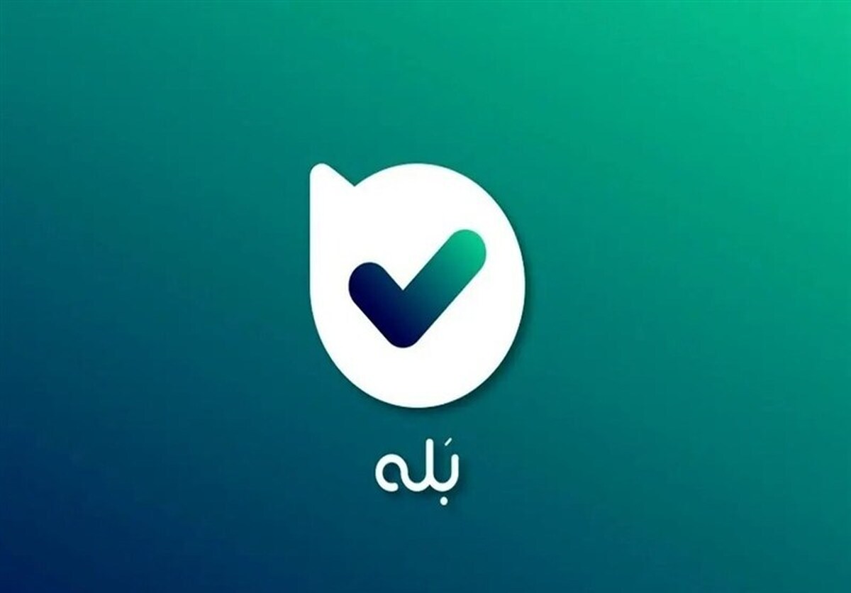 اختلال در پیام‌رسان داخلی