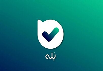 اختلال در پیام‌رسان داخلی