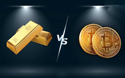 یک تحلیل مهم/ بیتکوین میتواند با طلا رقابت کند؟