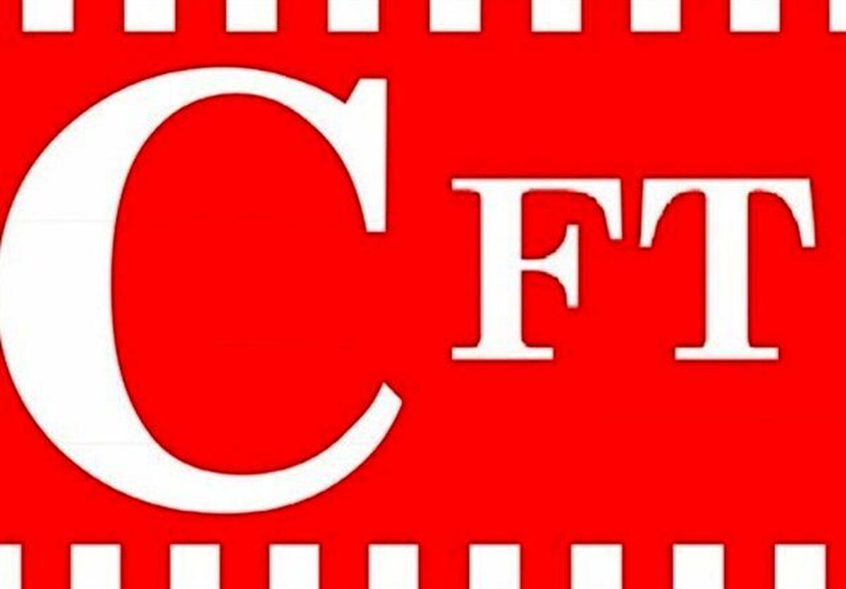 هزینه سنگین تاخیر در تصویب CFT و پالرمو/ لزوم لابی با ۳۹ کشور برای نجات اقتصاد