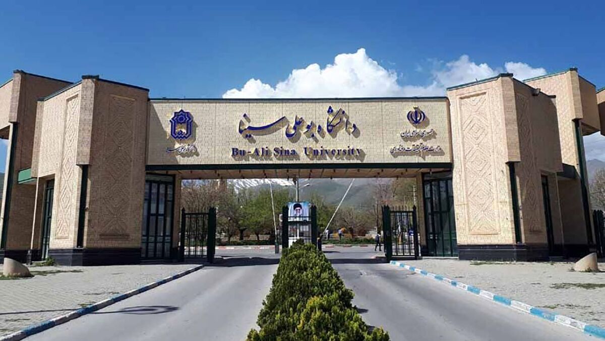 ماجرای رفتار غیراخلاقی دانشجویان خارجی دانشگاه همدان چه بود؟