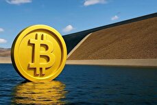 قیمت بیتکوین امروز/ دلار بیت کوین را زمین زد