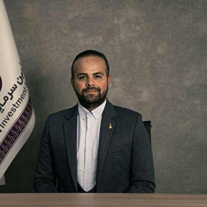 کیش اینوکس، میدان گفت و گوی مالی کشور