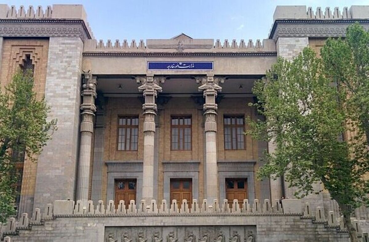 واکنش ایران به آتش بس در غزه واکنش ایران به آتش بس در غزه