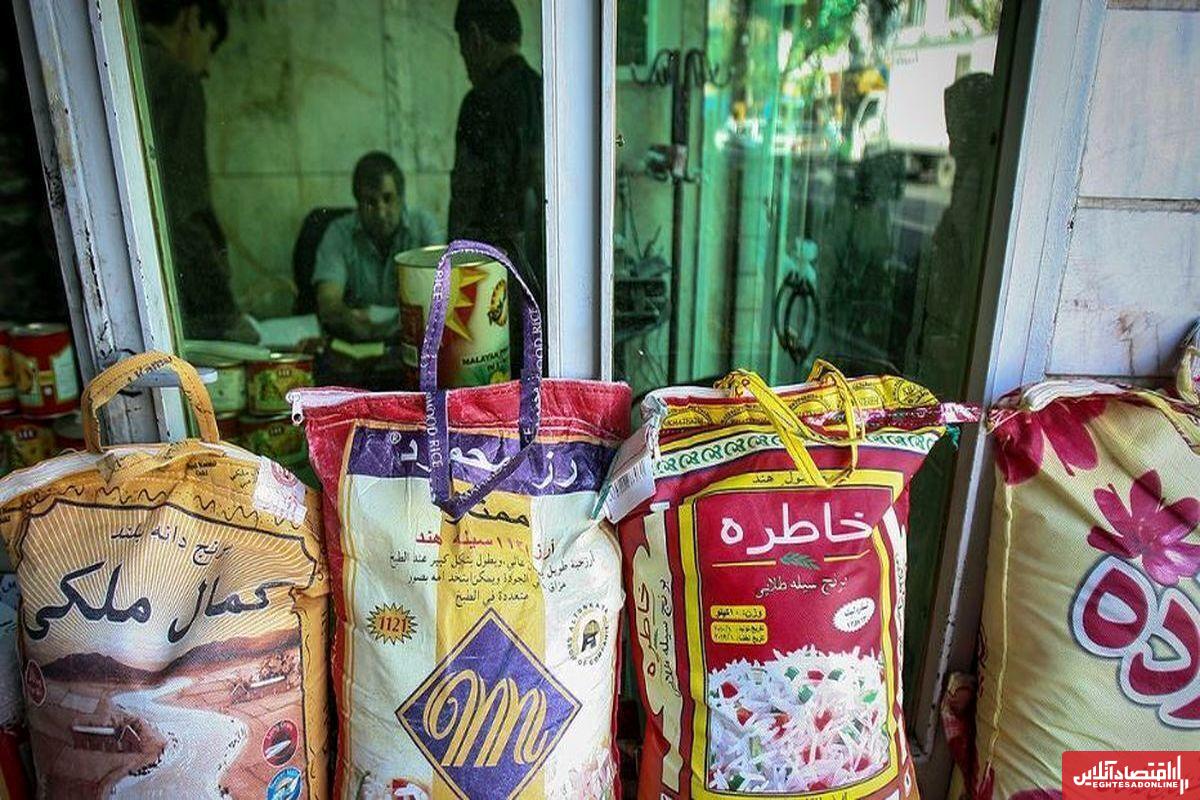 افزایش چشمگیر قیمت برنج خارجی در مهر ۱۴۰۴ / قیمت برنج هندی و پاکستانی چقدر شد؟ افزایش چشمگیر قیمت برنج خارجی در مهر ۱۴۰۴ / قیمت برنج هندی و پاکستانی چقدر شد؟