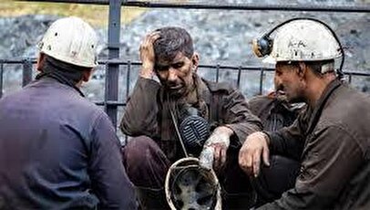 عضو کمیسیون اقتصاد مجلس: کارگران دوشیفته شدند!