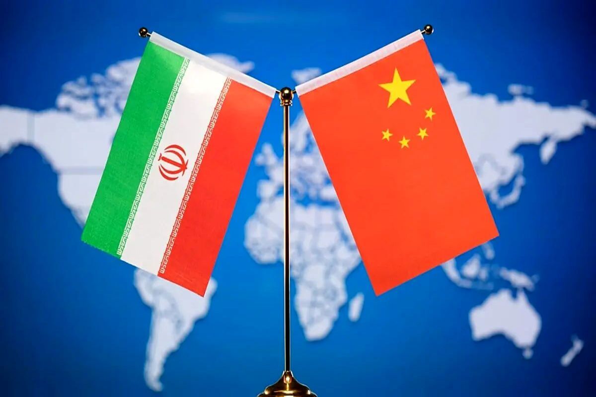 پیشکش طلایی چین به ایران / آمریکا کیش و مات شد پیشکش طلایی چین به ایران / آمریکا کیش و مات شد