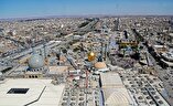 لیست قیمت خرید مسکن در قم / در کدام مناطق قم می‌توان با بودجه کم خانه خرید؟ + جدول مهر ماه ۱۴۰۴
