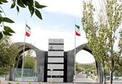 نصب یک تابلو در دانشگاه تبریز خبر ساز شد+ عکس
