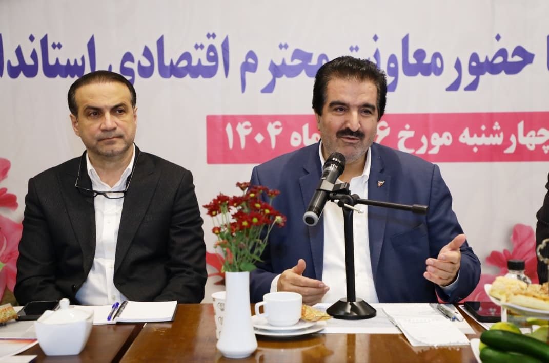 آمادگی بانک رفاه کارگران به منظور حمایت از واحدهای تولیدی و بنگاه‌های اقتصادی استان گیلان