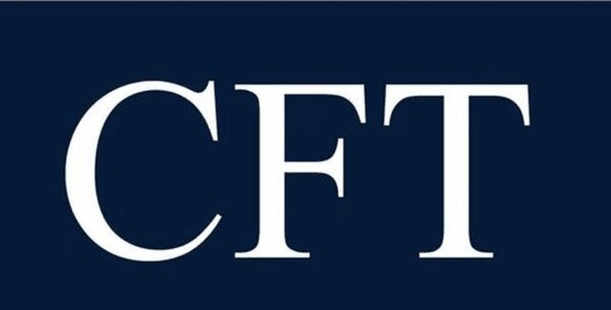 لک علیآبادی: CFT ریسک مراودات اقتصادی را کاهش میدهد لک علیآبادی: CFT ریسک مراودات اقتصادی را کاهش میدهد