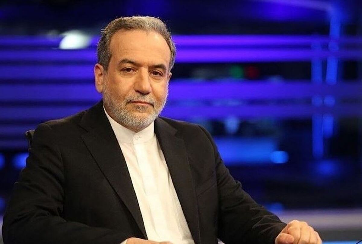 عراقچی: موضع ایران درباره پیمان ابراهیم مشخص است/ شرط ایران برای مذاکره با آمریکا عراقچی: موضع ایران درباره پیمان ابراهیم مشخص است/ شرط ایران برای مذاکره با آمریکا