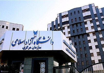چه کسی رئیس دانشگاه آزاد می‌شود؟