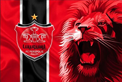 طوفان در پرسپولیس/ مهاجم هلندی در راه است؟