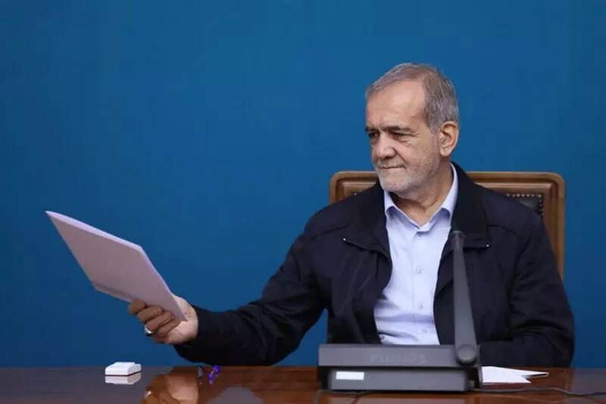 پیام مهم پزشکیان از قلب آمریکا + عکس