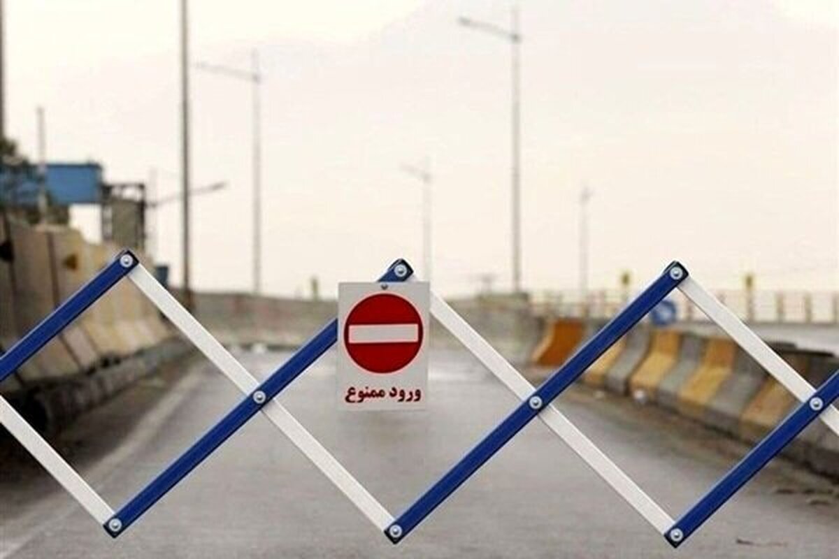 محدودیت‌های ترافیکی پایان هفته اعلام شد / تردد در این محورها ممنوع است