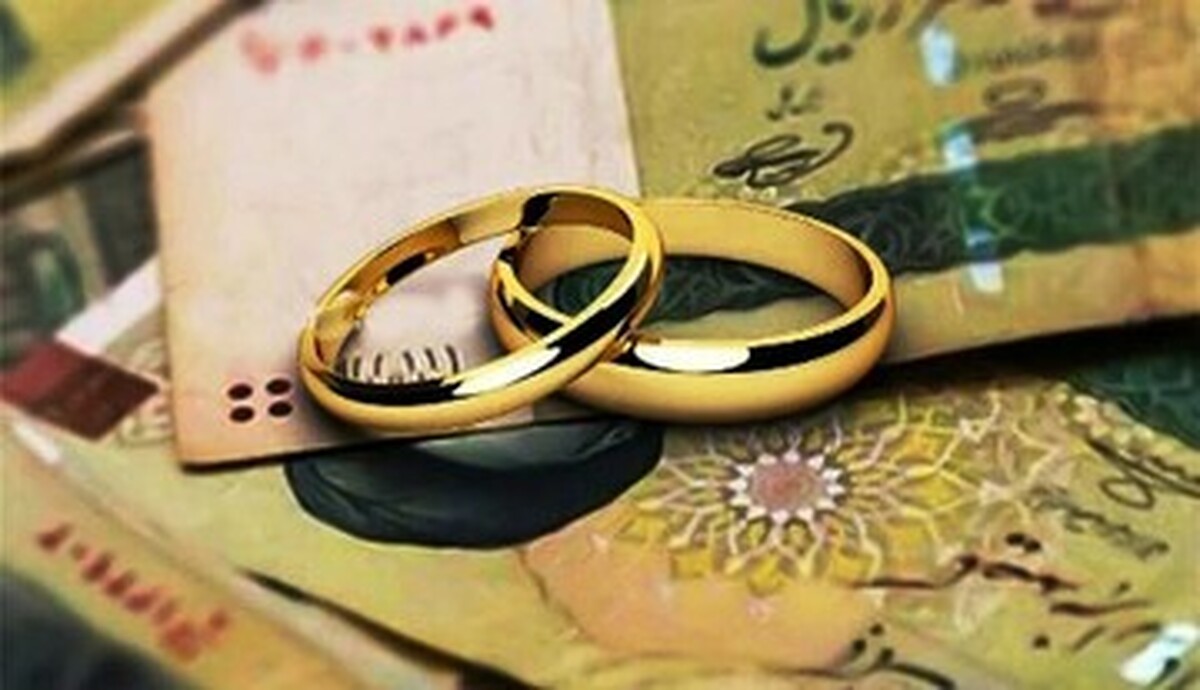 خبر خوش برای زوج‌های جوان/ مبلغ وام ازدواج در سال آینده بیشتر می‌شود؟