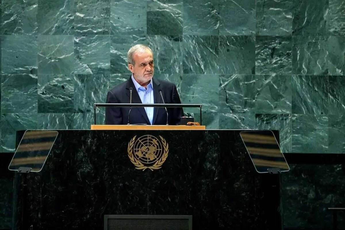 ضرب المثل فارسی که پزشکیان در سخنرانی سازمان ملل استفاده کرد+ فیلم