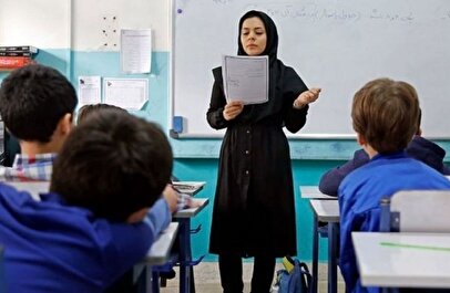 هدیه آموزش‌وپرورش در آغاز سال تحصیلی ۱۴۰۴ / هدیه نقدی ۲۵ میلیونی به حساب فرهنگیان واریز شد