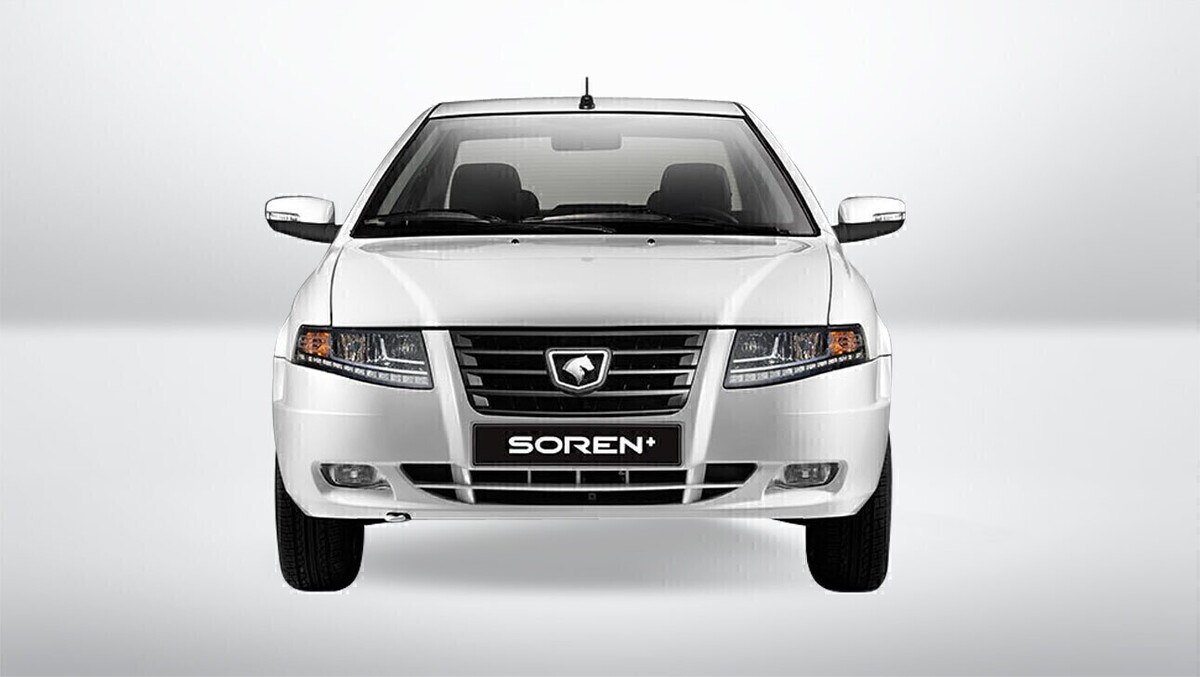 اختلاف قیمت کارخانه و بازار سورن پلاس / با خرید این مدل ۳۷۶ میلیون تومان سود کنید + جدول مهر ۱۴۰۴