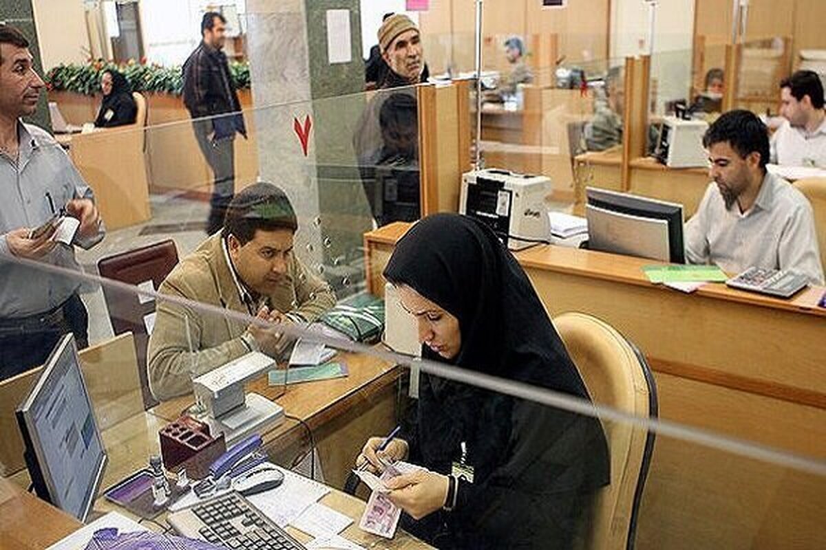 پنجشنبه بانک‌های این استان تعطیل هستند