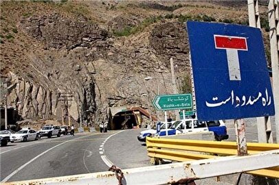 علت انسداد جاده خرم آباد ـ بیرانشهر اعلام شد