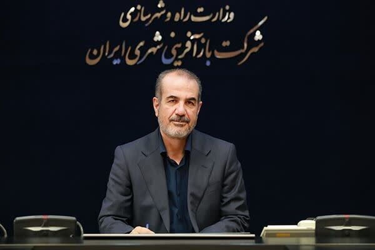 افت تولید مسکن در بافت فرسوده/ پرداخت تسهیلات به خریداران مسکن در دستور کار است