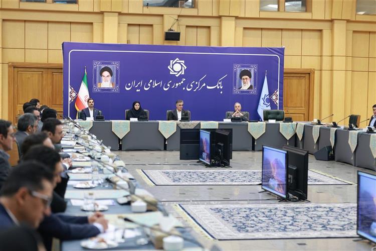 الزامات قانونی بانک مرکزی برای فعالیت پلتفرم‌های فروش برخط طلا