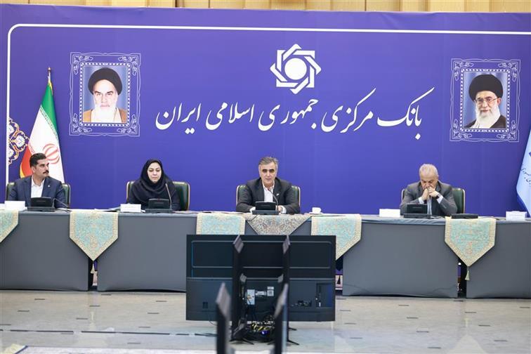 الزامات قانونی بانک مرکزی برای فعالیت پلتفرم‌های فروش برخط طلا