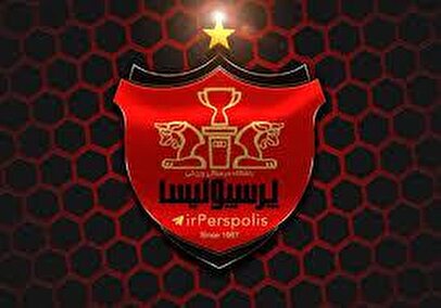 یک ستاره آسیایی در راه پرسپولیس