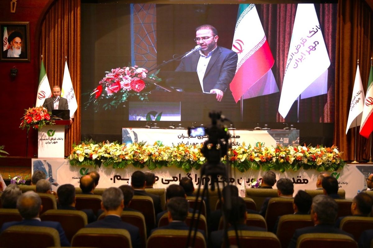 بانک مهر ایران، نمونه بانکداری سالم/ عملکرد موفق در جلب رضایت مردم و رعایت استانداردهای بانکی