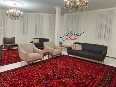 قیمت فرش در بازار فرش تهران