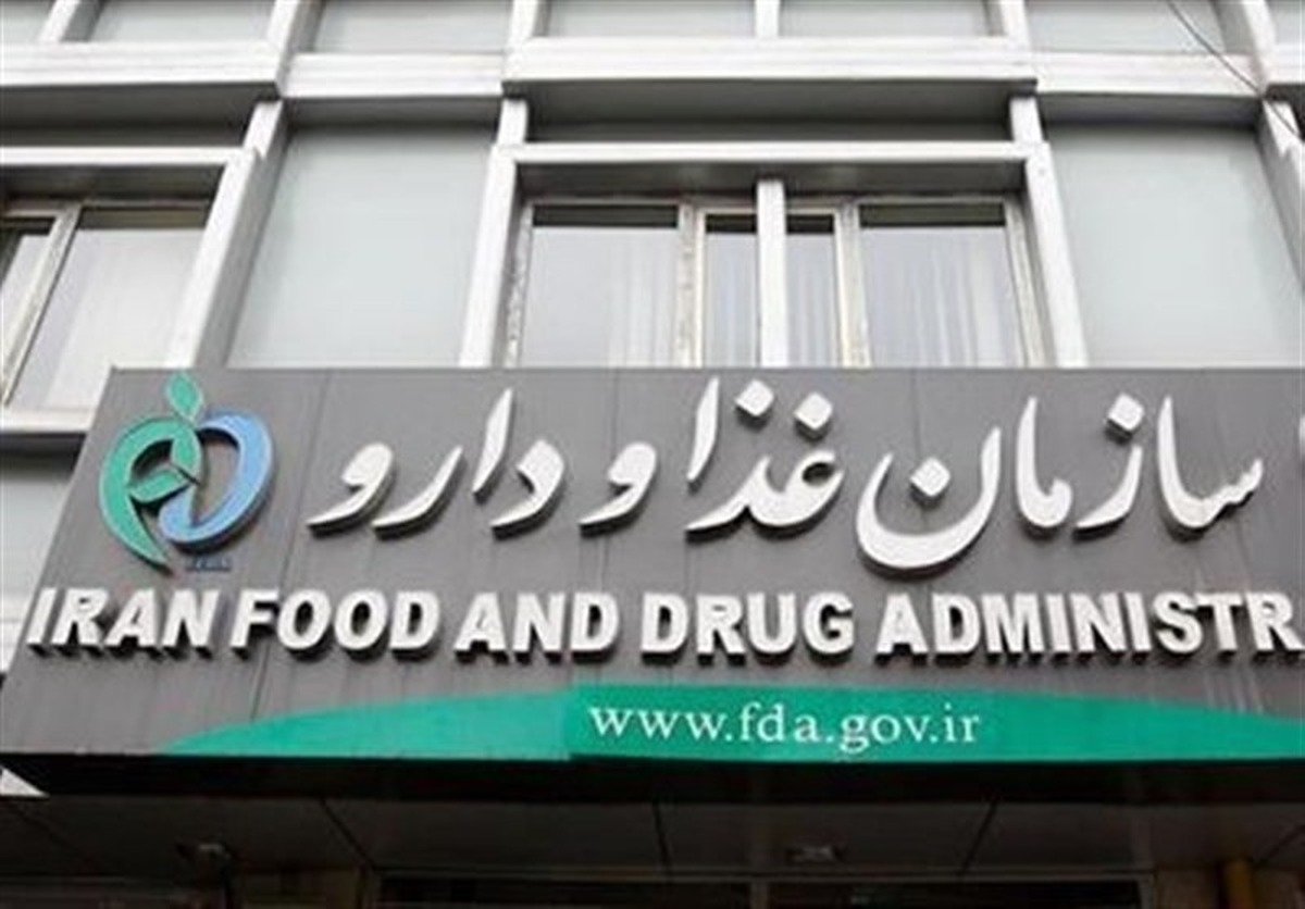 اسامی جدید خوراکی‌های غیرمجاز اعلام شد