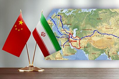 اقدام غافلگیرکننده چین/ پکن سراغ شاهرگ حیاتی ایران رفت