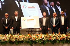 سامانه اعتبارسنجی «ضِمان» بانک قرض‌الحسنه مهر ایران افتتاح شد