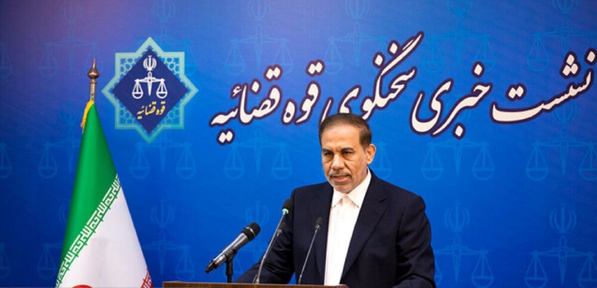 جهانگیر: در حال پیگیری اموال توقیفی ایران در پرونده کرسنت هستیم + فیلم جهانگیر: در حال پیگیری اموال توقیفی ایران در پرونده کرسنت هستیم + فیلم