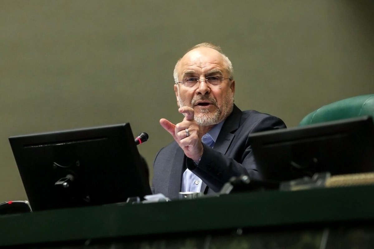 تغییر بزرگ در واریزی کالابرگ تغییر بزرگ در واریزی کالابرگ