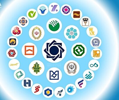 اعلام تازه‌ترین فهرست ابربدهکاران بانک‌ها