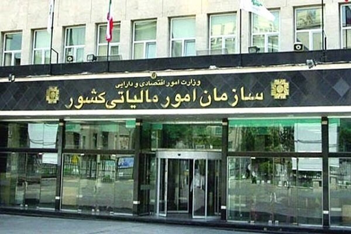 بخشودگی مالیاتی ماده ۱۰۰ شامل چه کسانی میشود؟ بخشودگی مالیاتی ماده ۱۰۰ شامل چه کسانی میشود؟