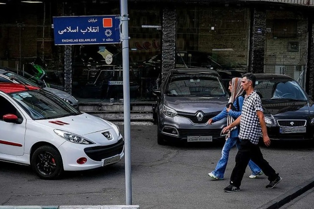 شرط جدید فروش خودرو اعلام شد