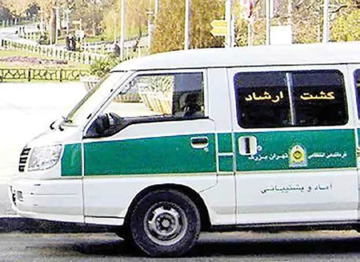 بازگشت گشت ارشاد به خیابانها/ پوشش آزاد تمام شد بازگشت گشت ارشاد به خیابانها/ پوشش آزاد تمام شد