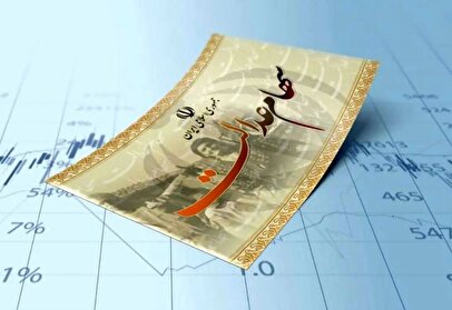 علت نگرانی مردم برای سهام عدالت به روایت رئیس کمیسیون اصل نود