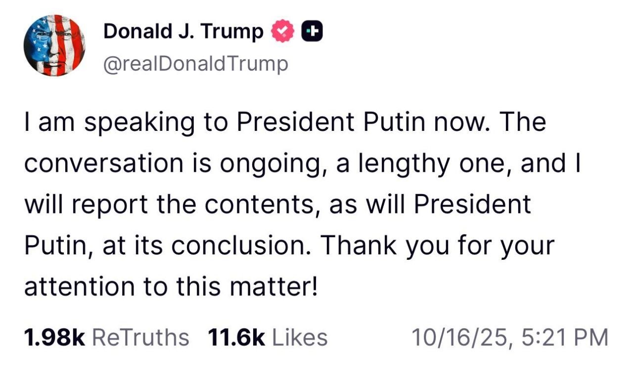 ترامپ: در حال گفتوگو با پوتین هستم ترامپ: در حال گفتوگو با پوتین هستم