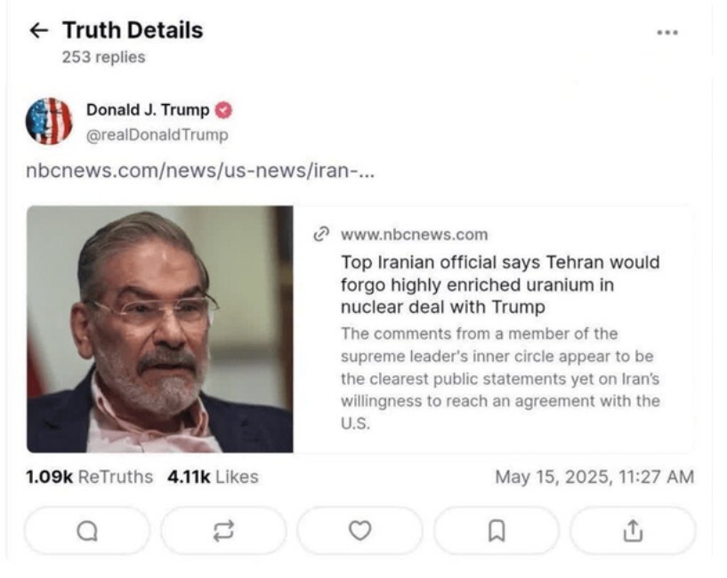 سلاح پلاسمایی ایران رونمایی شد سلاح پلاسمایی ایران رونمایی شد