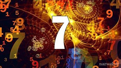 راز استفاده از عدد ۷۷۷ در طلا و جواهرات چیست؟