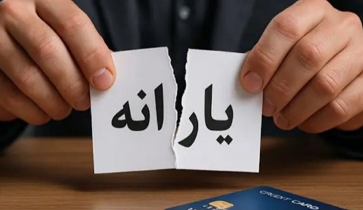 کالابرگ یارانهبگیران استانی شد / مبلغ جدید کالابرگ الکترونیکی چقدر است؟ کالابرگ یارانهبگیران استانی شد / مبلغ جدید کالابرگ الکترونیکی چقدر است؟