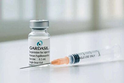 هشدار مهم سازمان غذا و دارو در مورد واکسن گارداسیل