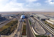 مدیرعامل شهر فرودگاهی امام تغییر کرد